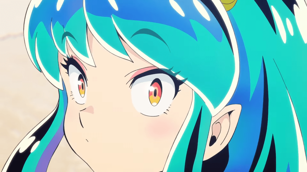 Lum in teaser/reveal