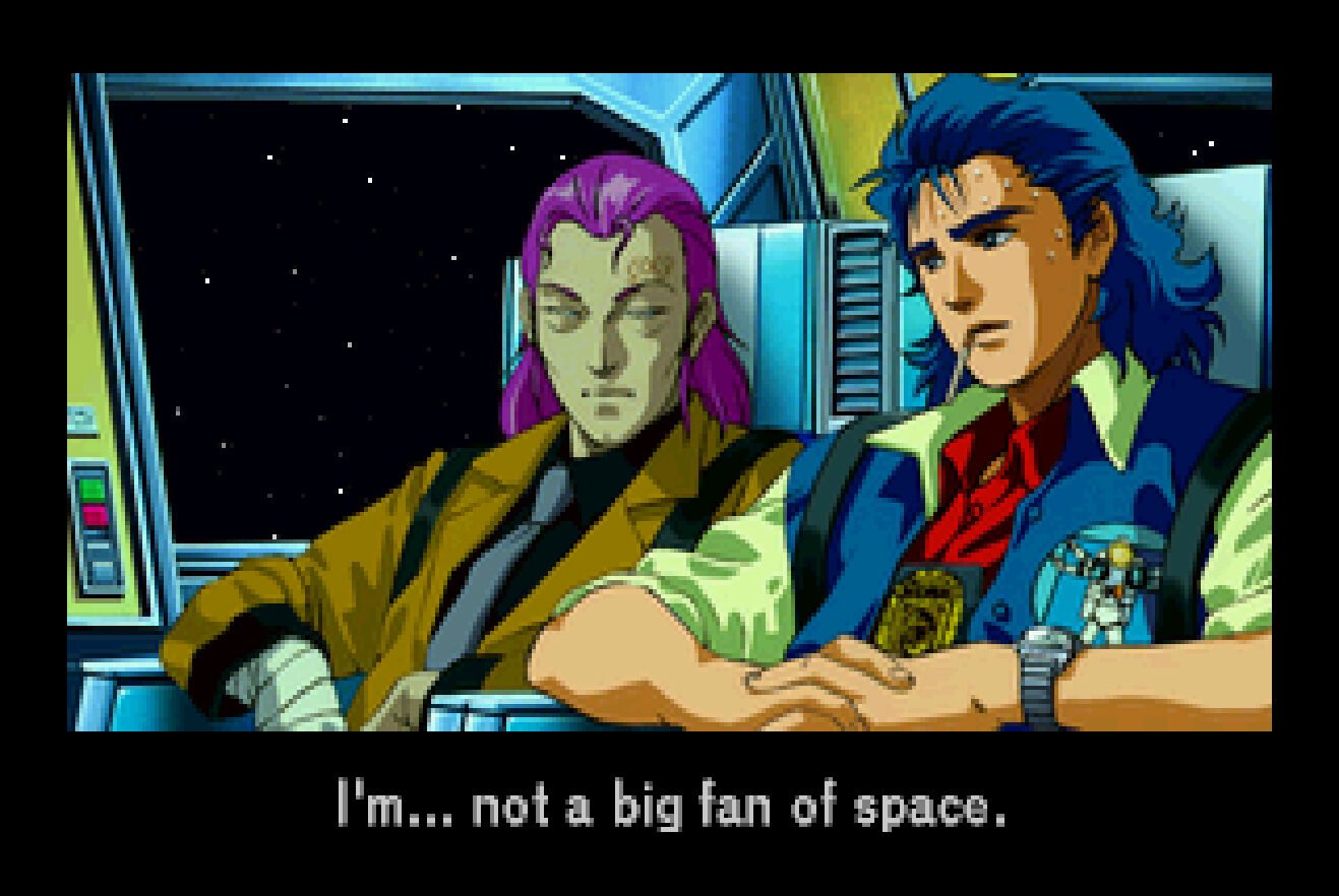 Policenauts