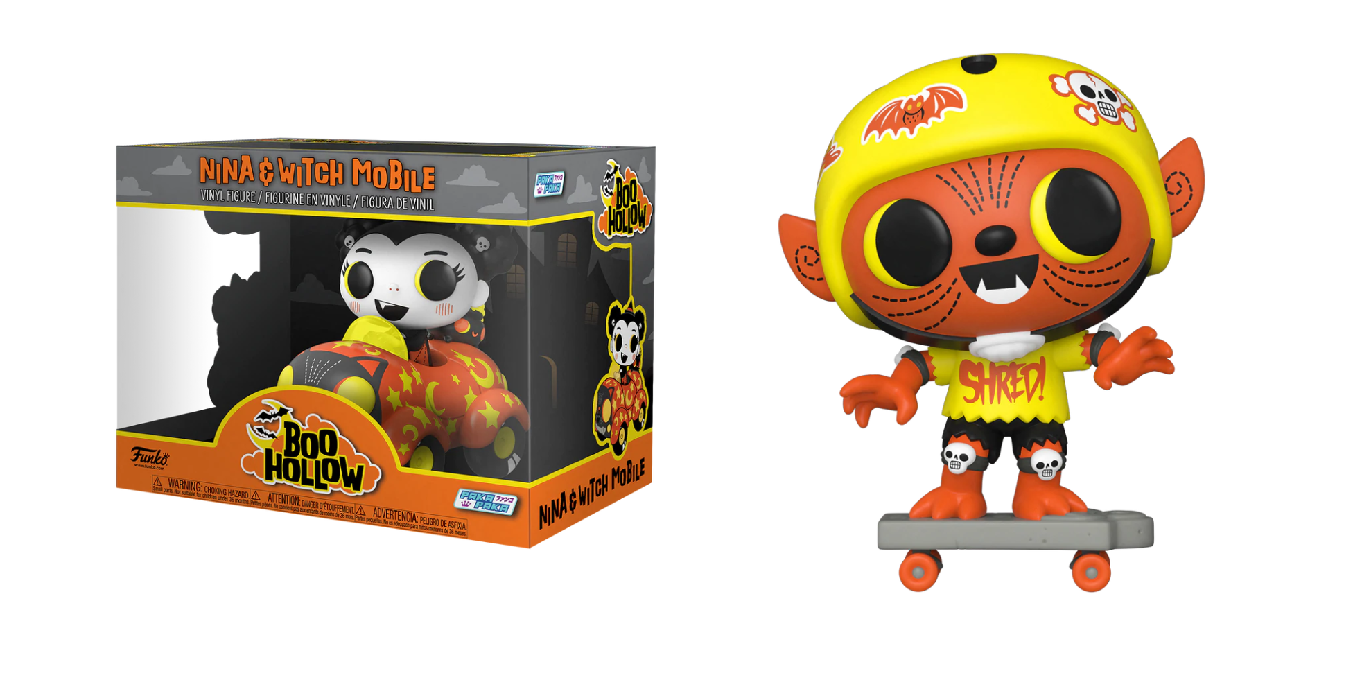 Boo_Hollow_Funko_Pop_Funkoween