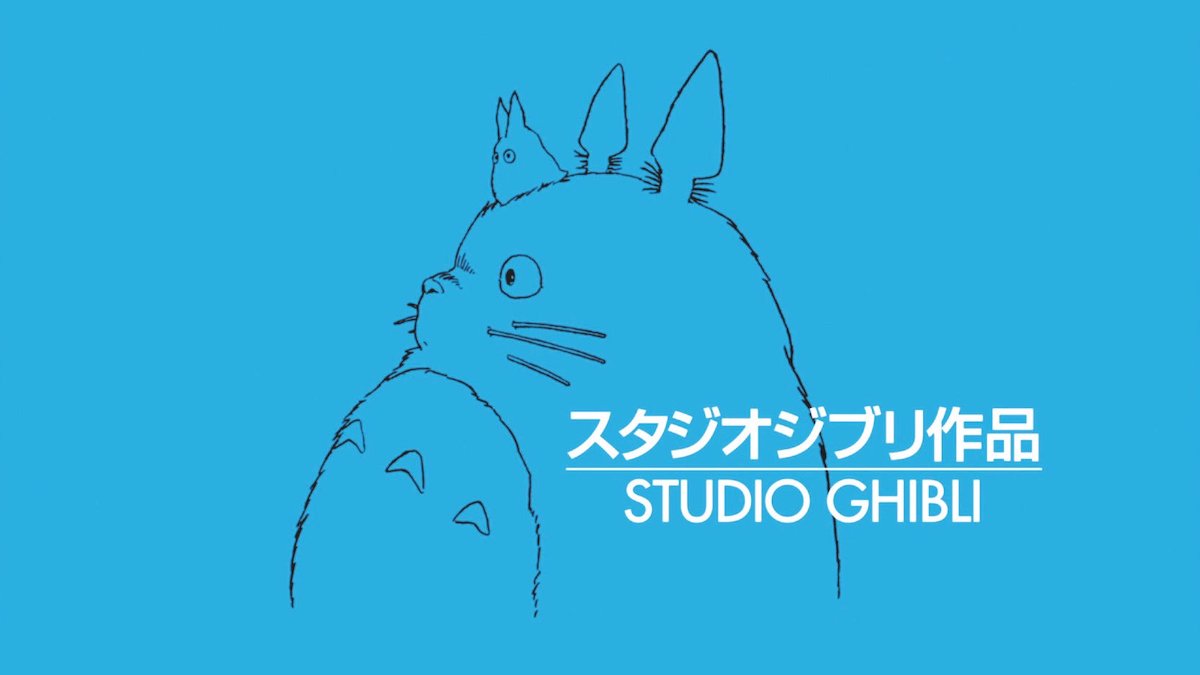 Studio Ghibli