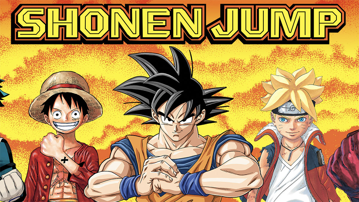 Viz Shounen Jump