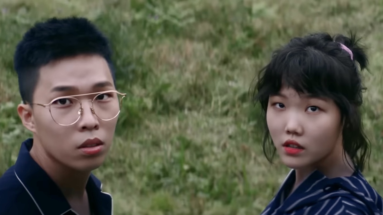 AKMU K-pop