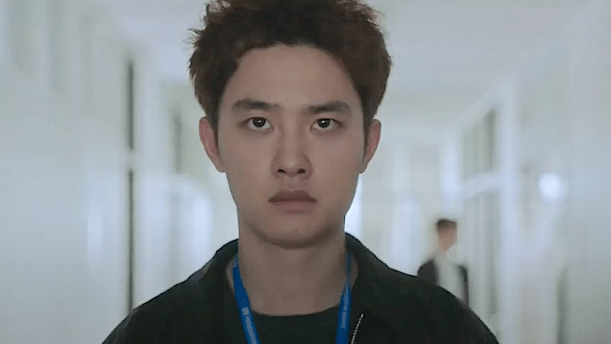 D.O. Bad Prosecutor