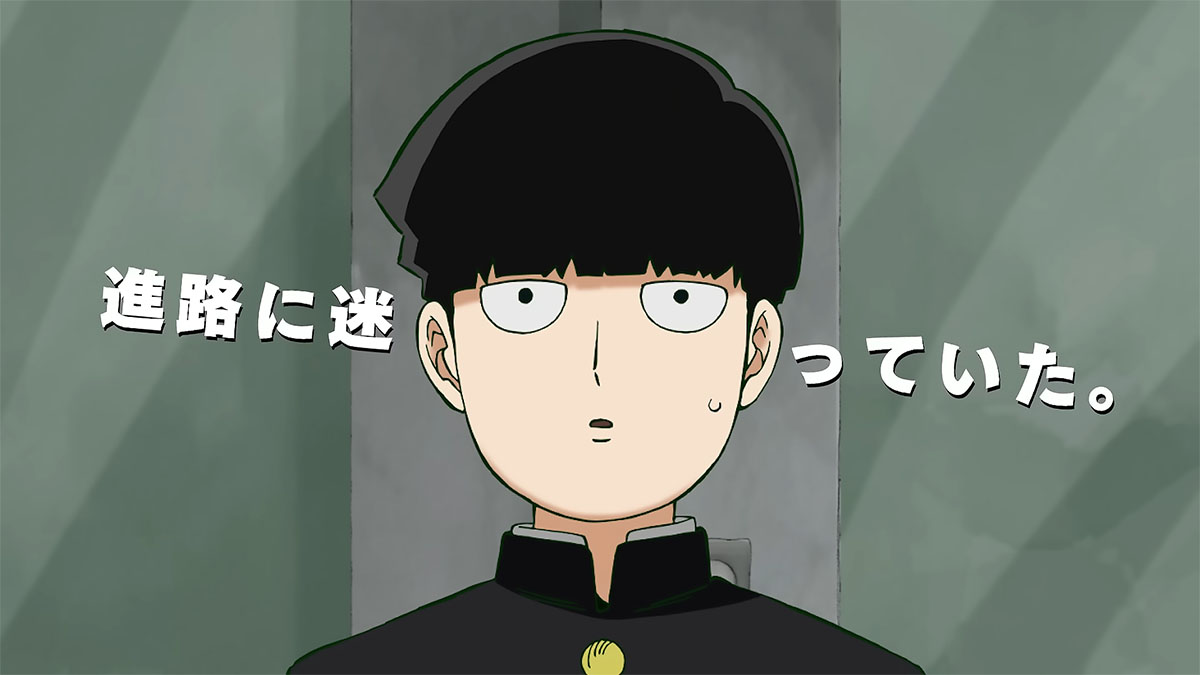 Mob Psycho 100 Season Three Teaser