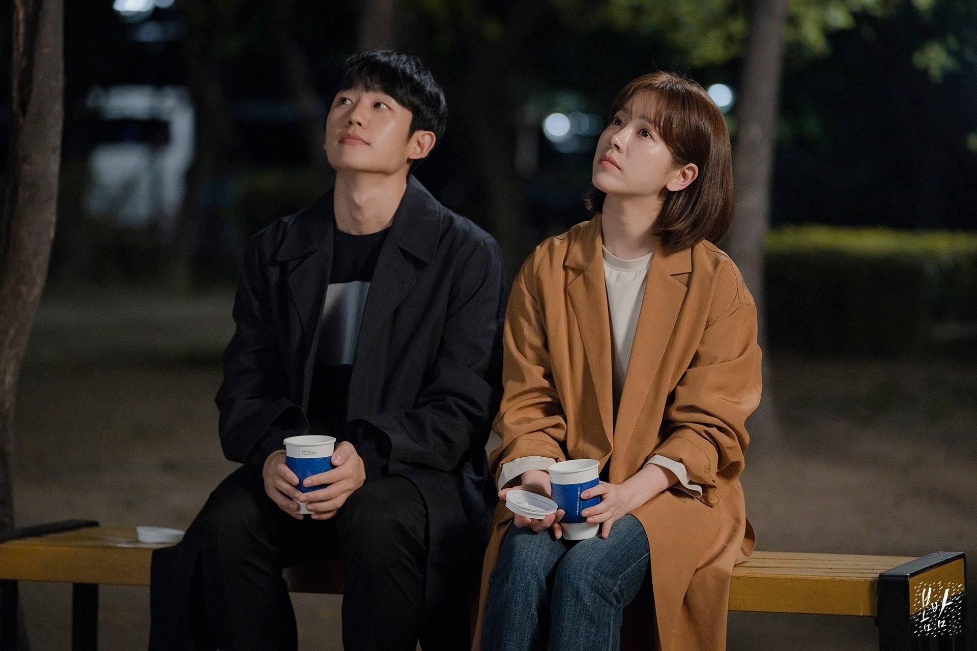 one spring night k-drama 2019