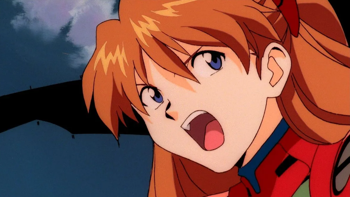 Neon Genesis Evangelion