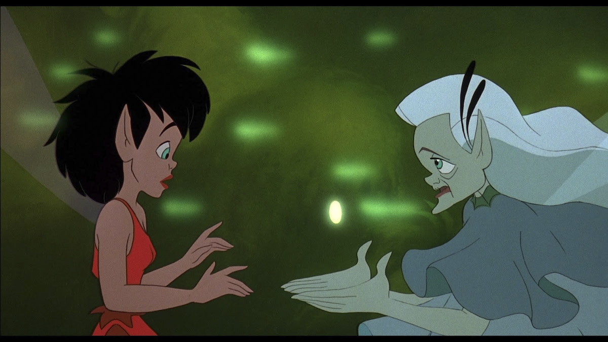 FernGully banner