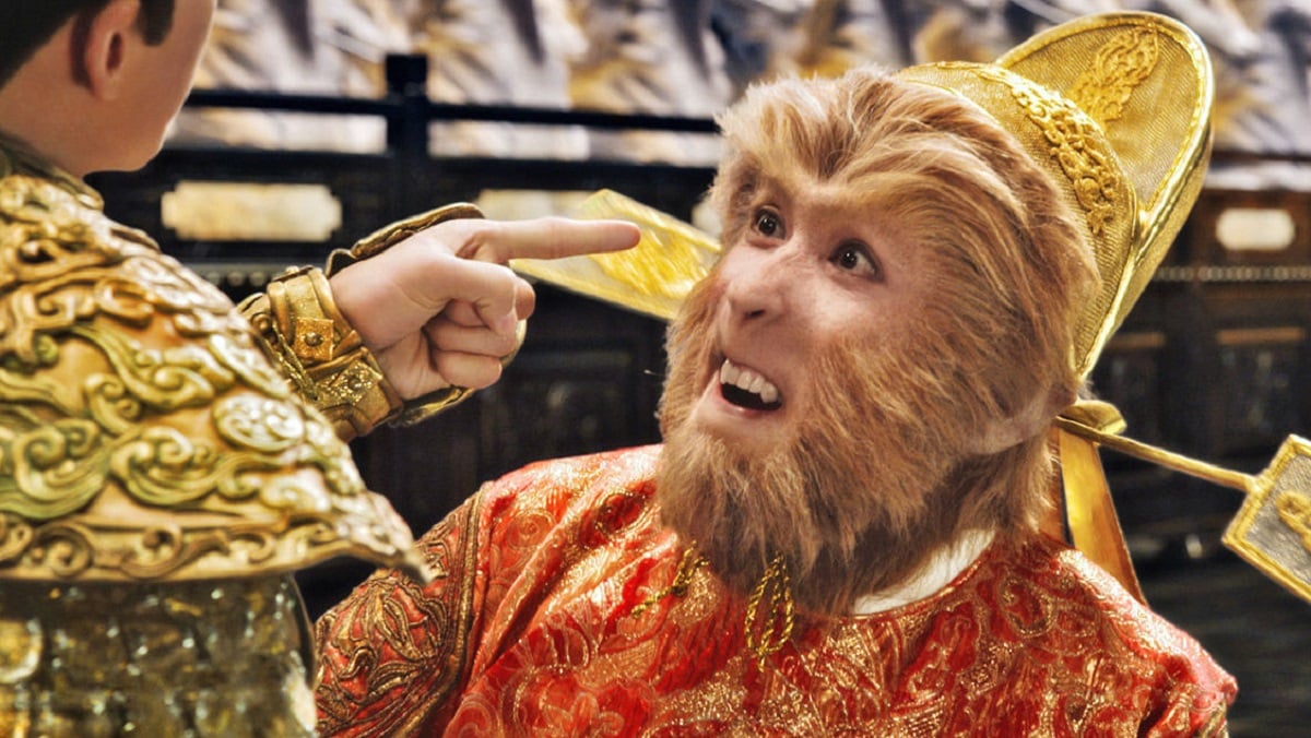 the monkey king 2014